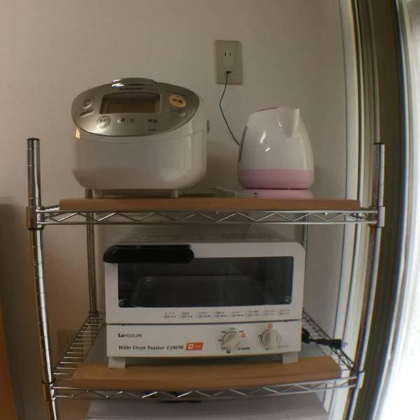 Cheese Cozy Condo Tokyo Eksteriør billede