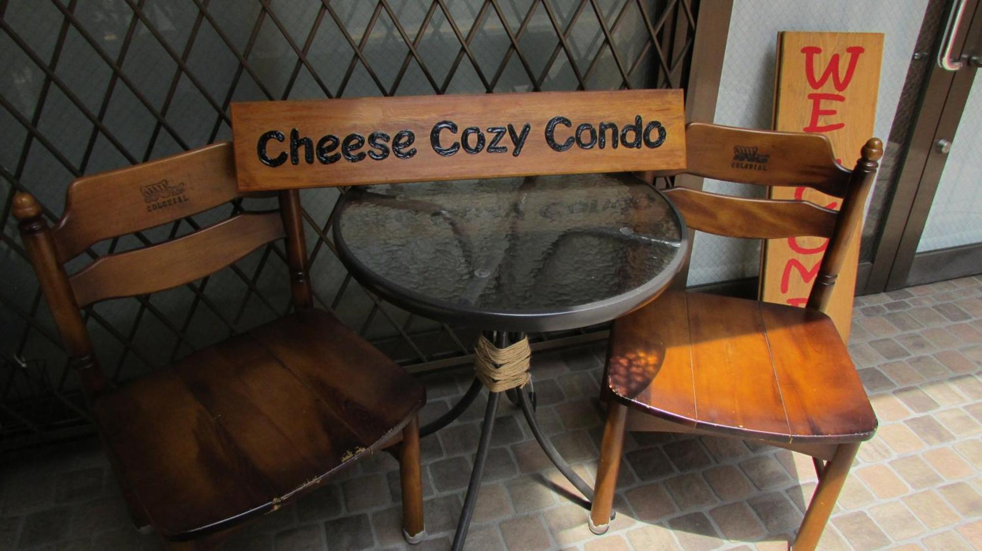 Cheese Cozy Condo Tokyo Eksteriør billede